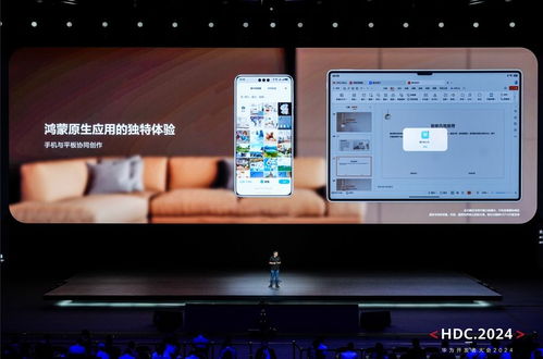 金山辦公 在合作、服務與供給端開啟AI賦能基礎軟件新篇章